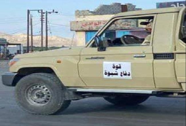 قوة عسكرية تختطف 4 مدنيين من جوار منازلهم في شبوة