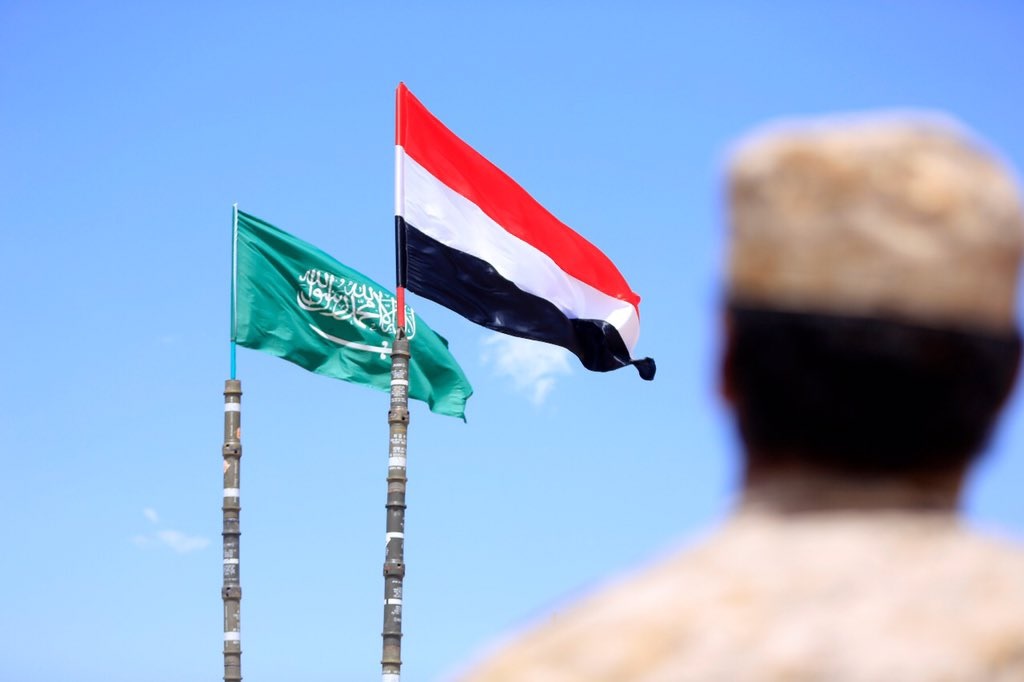 دعوة سعودية هامة إلى جميع اليمنيين