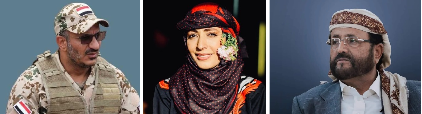 قيادي حوثي يتضامن مع توكل كرمان ويصفها بـ"الخطيرة" و"الساحرة".. ما علاقة طارق صالح!