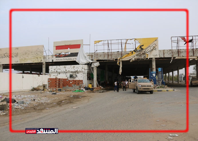 سياسي سعودي يدعو إلى اعادة فتح منفذ حرض ويؤكد: مطلب 4 ملايين يمني