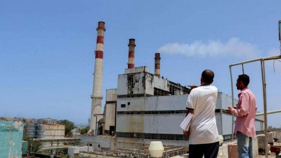كهرباء عدن: ابتداء من اليوم ستشهد الخدمة استقراراً نسبياً