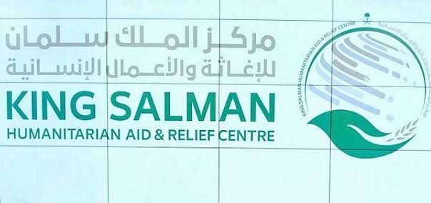 مركز سعودي يوقع اتفاقية لتنفيذ المرحلة الثانية من مشروع العودة للمدارس في اليمن