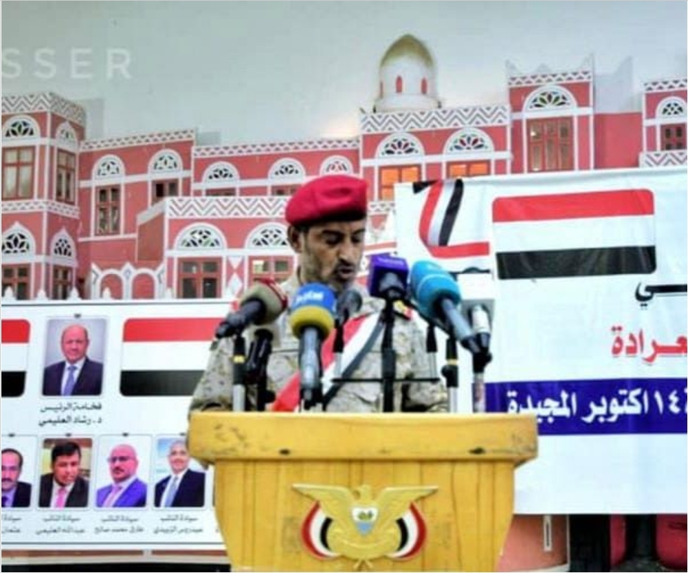 بن عزيز...ثورة 14 أكتوبر مثلت اسمى صور التلاحم التي اجبرت المحتل الأجنبي على الرحيل