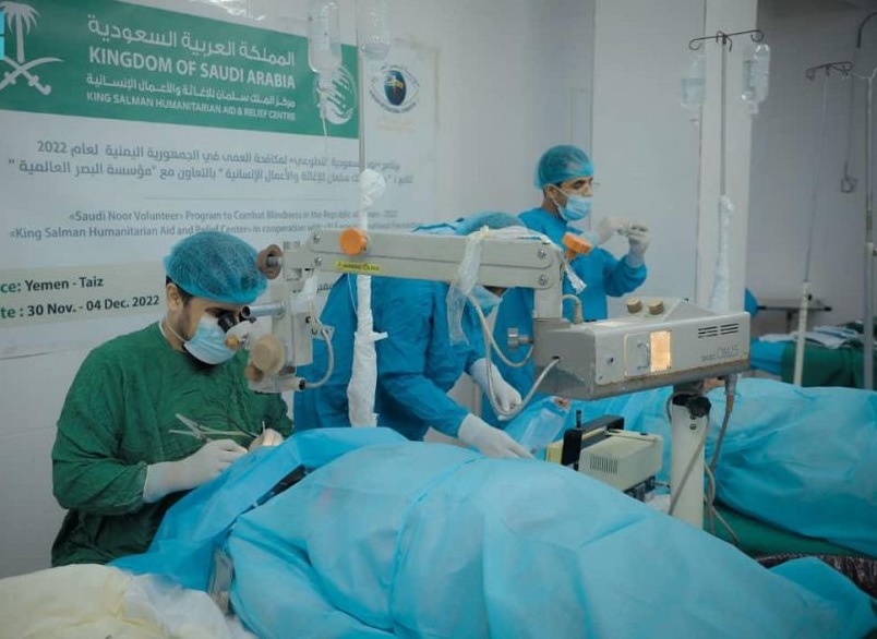 مركز سعودي يواصل اعماله الانسانية والاغاثية في اليمن