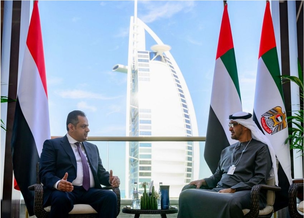 تفاصيل اللقاء الذي جمع رئيس الوزاء اليمني برئيس دولة الإمارات
