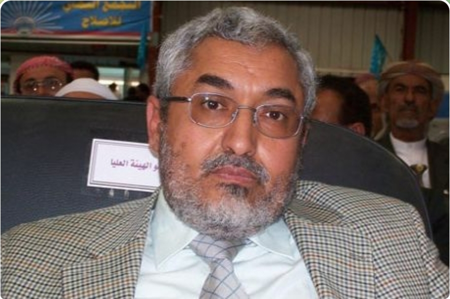 حزب الإصلاح يجدد مطالبة الح.وثيين بالكشف عن مصير أحد قياداتهم المغيبة في سجونهم