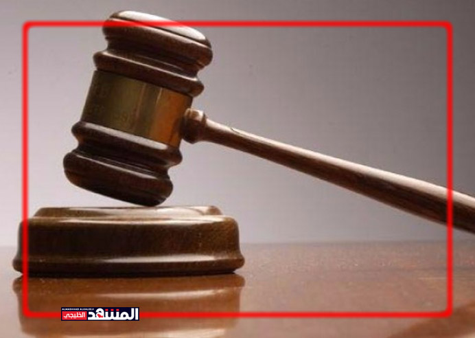 الحكم بإعدام متهم باغتصاب وقتل طفل جنوب اليمن