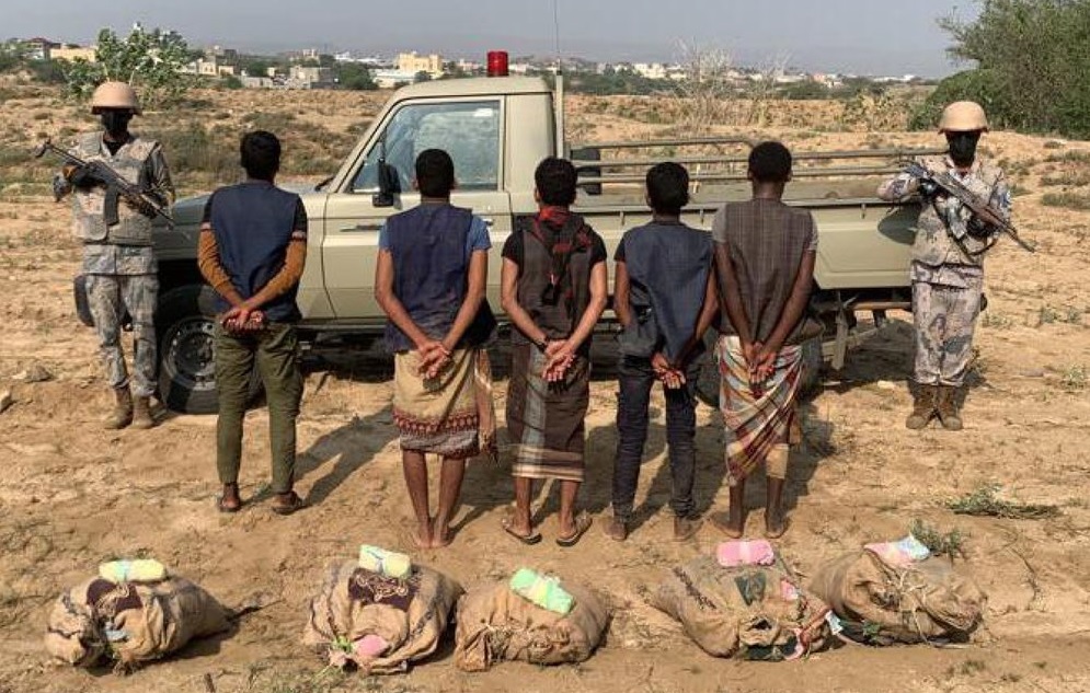حرس الحدود السعودي يقبض على 7 يمنيين حاولوا تهريب القات