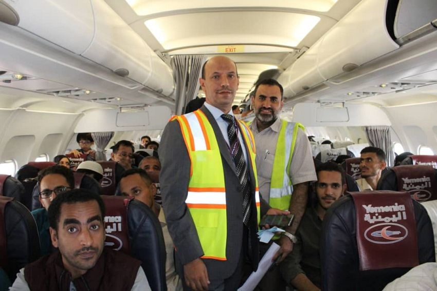 انطلاق الرحلة الجوية الأولى لاجلاء اليمنيين العالقين في السودان