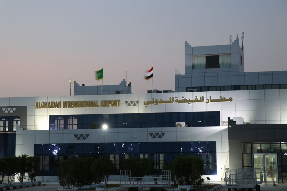 مطار الغيضة يستأنف استقبال الرحلات الجوية الجمعة بعد 8 سنوات من التوقف