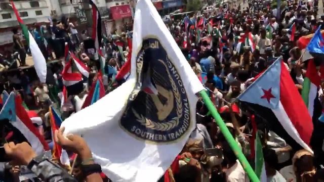 الانتقالي يحدد 30 نوفمبر المقبل لإعلان "انفصال" جنوب اليمن عن الشمال