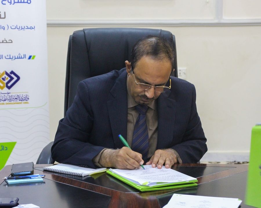 توقيع اتفاقية لتأهيل 35 فتاة لتغطية الاحتياج الصحي لثلاث مديريات بحضرموت