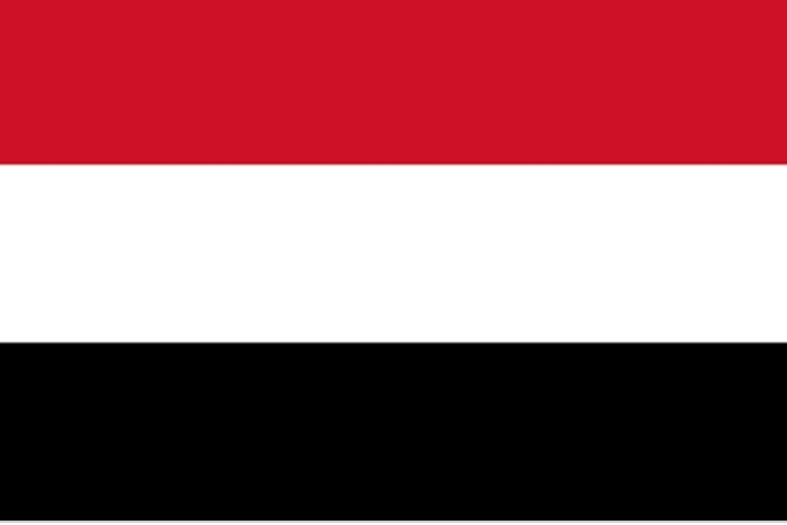 الحكومة اليمنية ترحب بالبيان الصادر عن الإتحاد الأوربي
