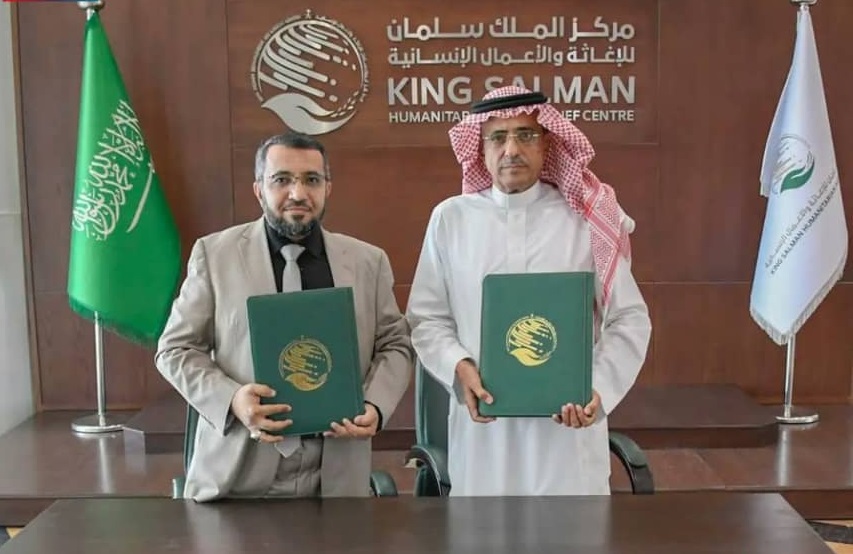 مركز سعودي يوقع اتفاقية لتشغيل مركز صحي شمال غرب اليمن