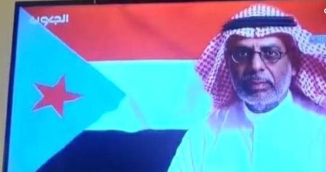رجل الأعمال بقشان يطالب بالتحقيق في بث قناة صورة أظهرته داعما لانفصال اليمن - (وثيقة)