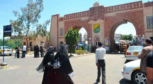 تعميم حوثي جديد يمنع الاختلاط في الجامعات ويحدد مواصفات خاصة للملابس وقصات الشعر