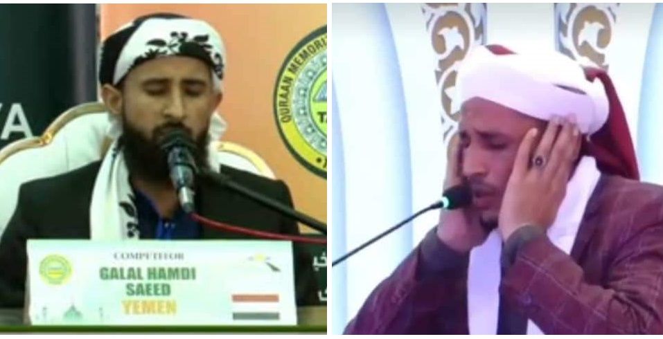 يمنيان يحرزان المركز الاول في مسابقة دولية للقرآن الكريم