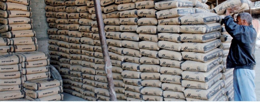 ميليشيا ايران في اليمن تصدر قرارا بمنع استيراد الاسمنت - (وثيقة)
