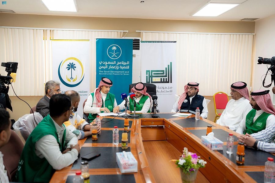 برنامج سعودي يسلم مشروع مستشفى عدن العام إلى الشركة المشغلة