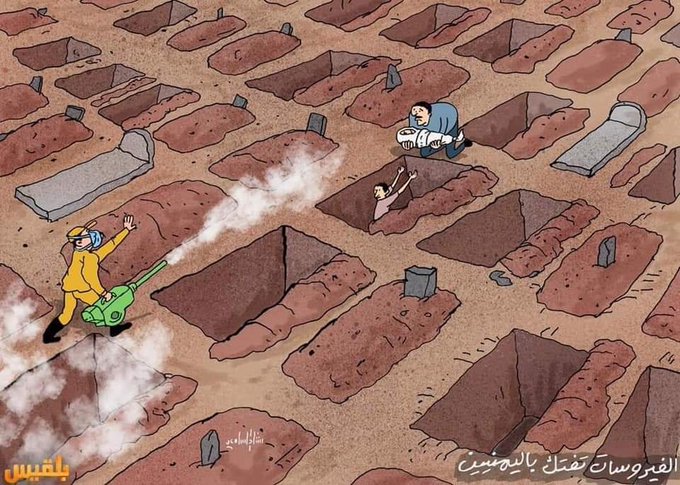 الأوبئة تفتك باليمنيين