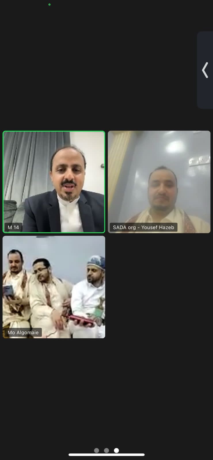 الارياني يهاتف الصحفيين المحريين من سجون الميليشيا ويحيي صمودهم الكبير