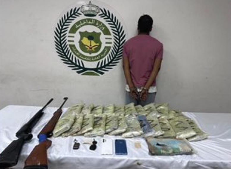 السعودية.. القاء القبض على يمني لترويجه الحشيش