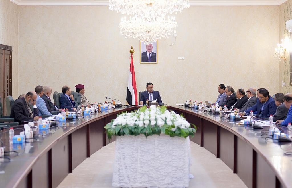 الكشف عن مضمون استراتيجية حكومية اقتصادية وامنية جديدة في مواجهة الحوثيين