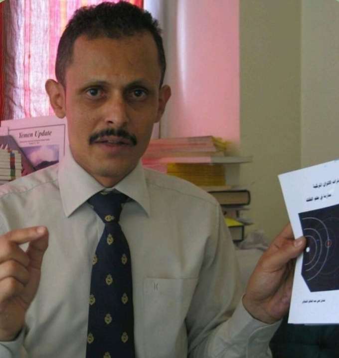 تساؤل للمسئولين ... ما نصيب اليمن من ال 100 مليار دولار التي تلوح بها الأمم المتحدة