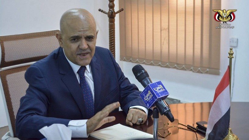 أول رد رسمي حول المبادرة الجديدة لميليشيا ايران بشأن الإدارة المشتركة لمحافظة تعز