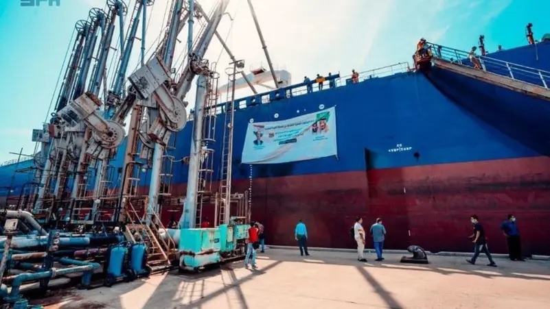 الدفعة الثانية من منحة المشتقات النفطية السعودية الجديدة تصل إلى عدن
