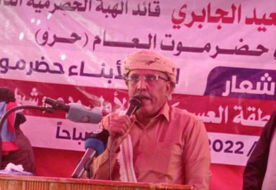 الانتقالي يلوح بـ"الخيار العسكري" لإخراج العسكرية الأولى من حضرموت ويطالب التحالف إلزامها بتنفيذ اتفاق الرياض