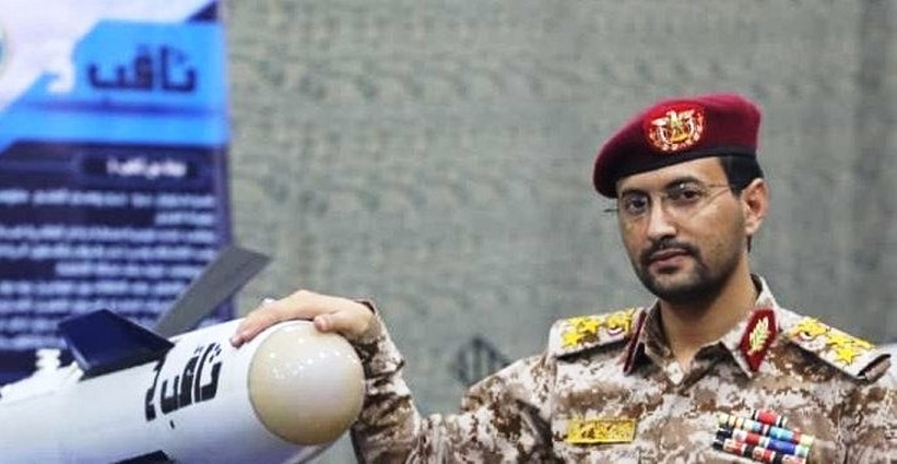 ميليشيا ايران تتوعد السعودية بـ"هجمات وعمليات واسعة"