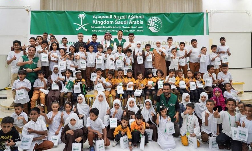 السعودية.. أياد بيضاء لإغاثة وعون اليمنيين