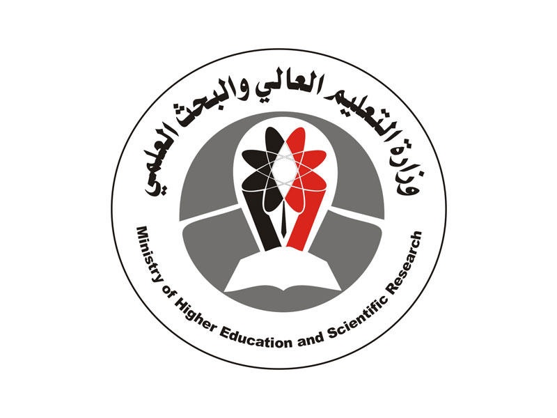 وزارة يمنية تحذر من التعامل مع جامعتين وتدعو المتضررين اللجوء للقضاء للمطالبة بالتعويض