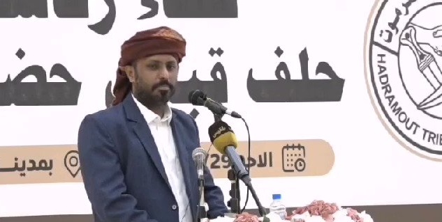 بسبب بيان هاجم الامارات وعملية "ميزان العدل".. قضاء حضرموت يصدر مذكرة استدعاء بحق بن حبريش - (وثيقة)