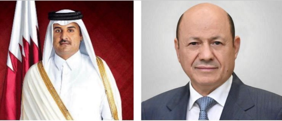 رئيس مجلس القيادة الرئاسي يهنىء بالعيد الوطني لدولة قطر