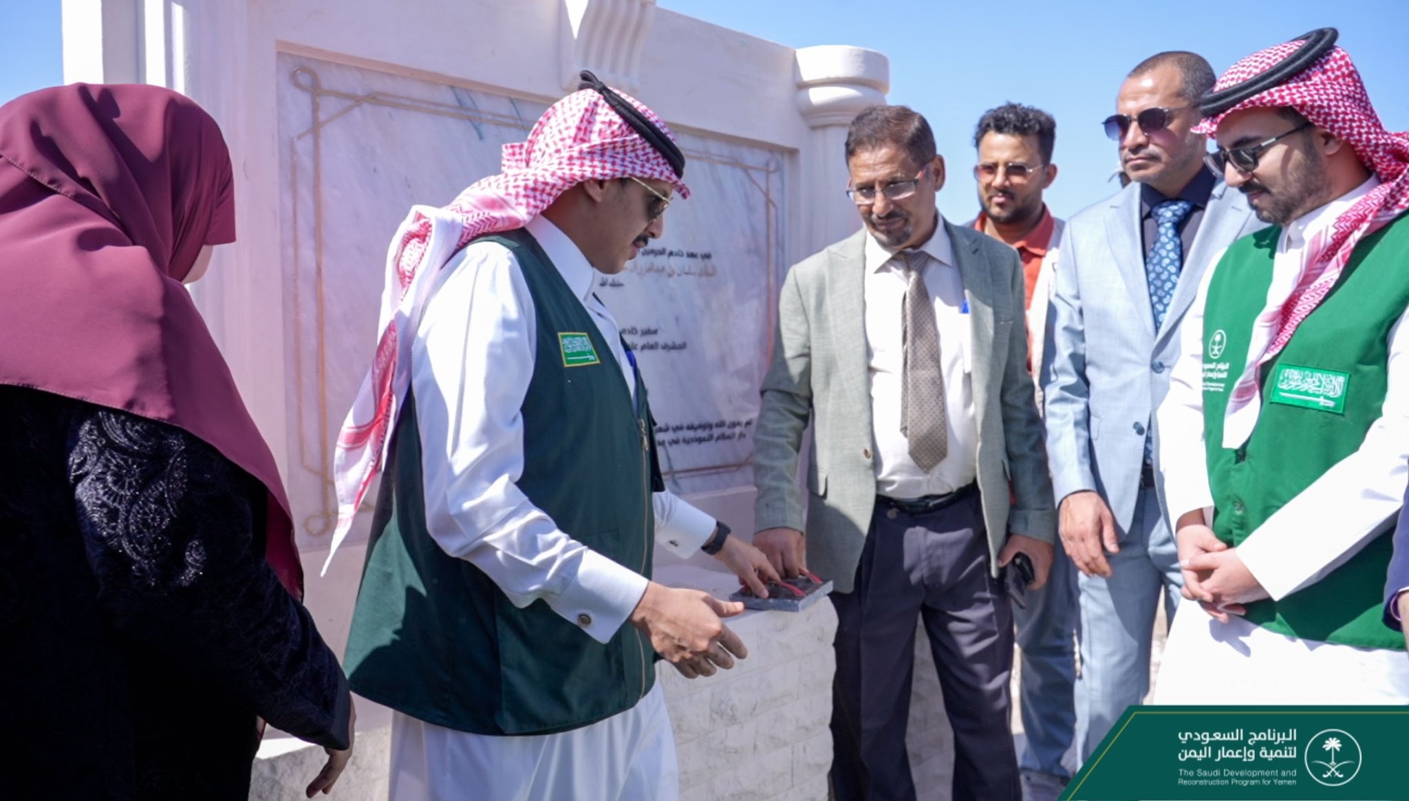 برنامج سعودي يضع حجر اساس إنشاء وتجهيز مدرسة نموذجية في عدن