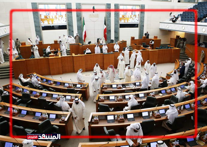 الكويت.. المحكمة الدستورية تقضي ببطلان انتخابات 2022 وعودة مجلس الأمة السابق