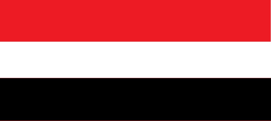 بيان يمني بشأن عودة العلاقات بين الامارات وقطر