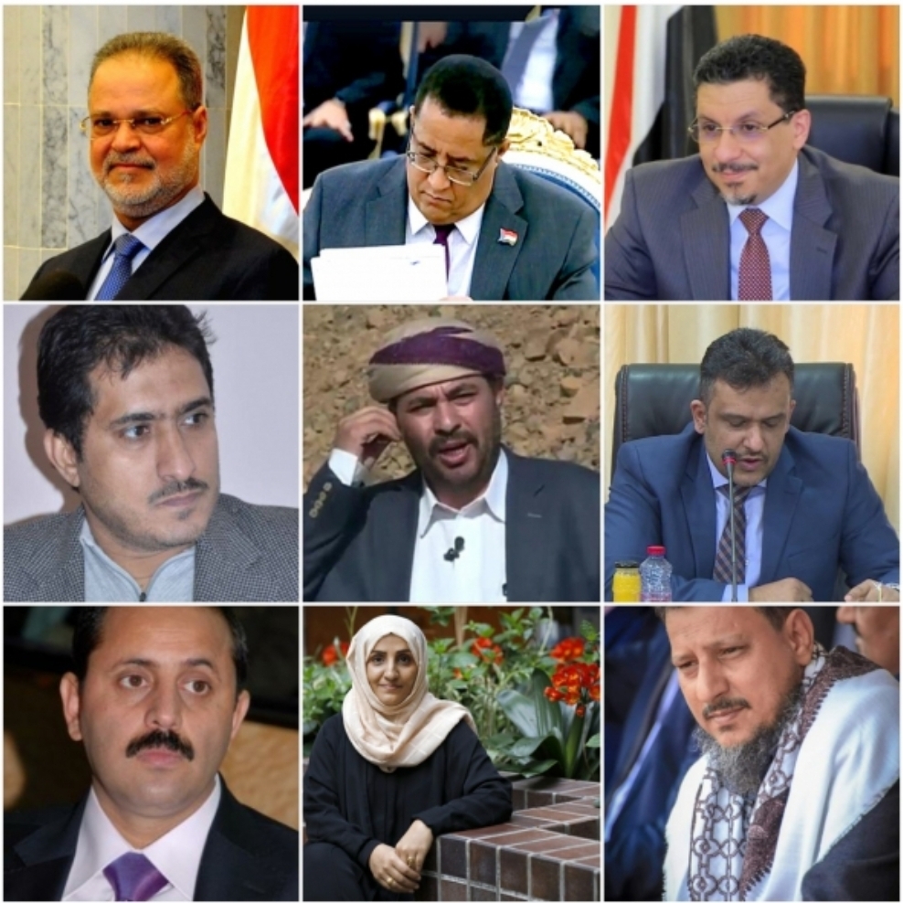 مصاد اعلاميه تكشف عن تغييرالفريق الحكومي التفاوضي بمشاركة ممثلين عن المجلس الانتقالي