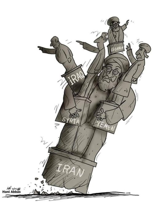 اذرع ايران