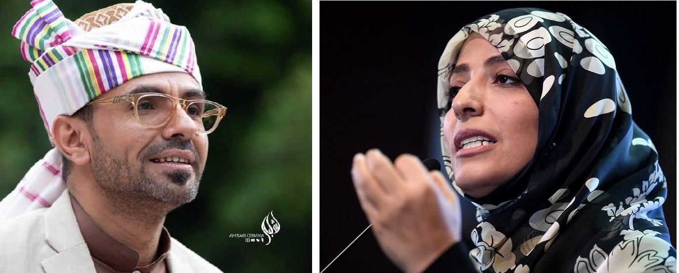 توكل كرمان لـ مدير ثقافة تعز بعد "مزحة ميسي": ليست في محلها.. كن جاداً