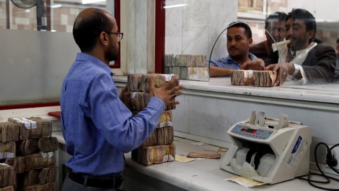 أموال اليمن المنهوبة: انتشار الفساد وسط تصاعد الضغوط الدولية