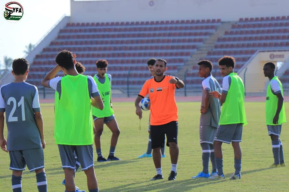 منتخب اليمن للناشئين ينهي تحضيراته لمواجهة السعودية في نهائي بطولة غرب آسيا