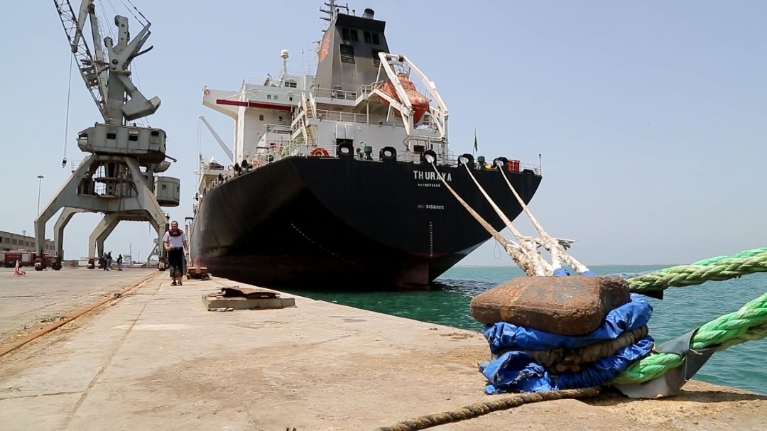 2.1 مليون طن من الوقود دخلت إلى مناطق ميليشيا ايران في اليمن عام 2023