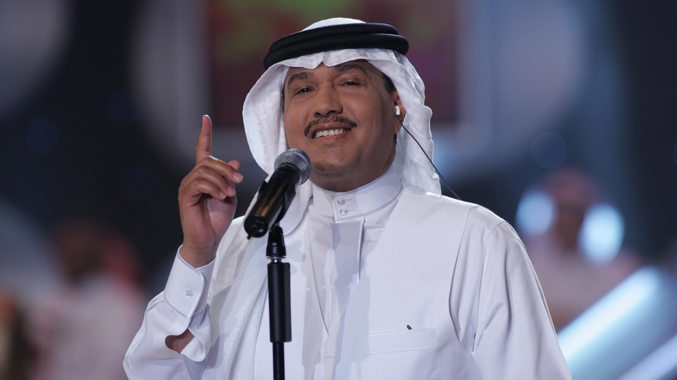 مسرح محمد عبده