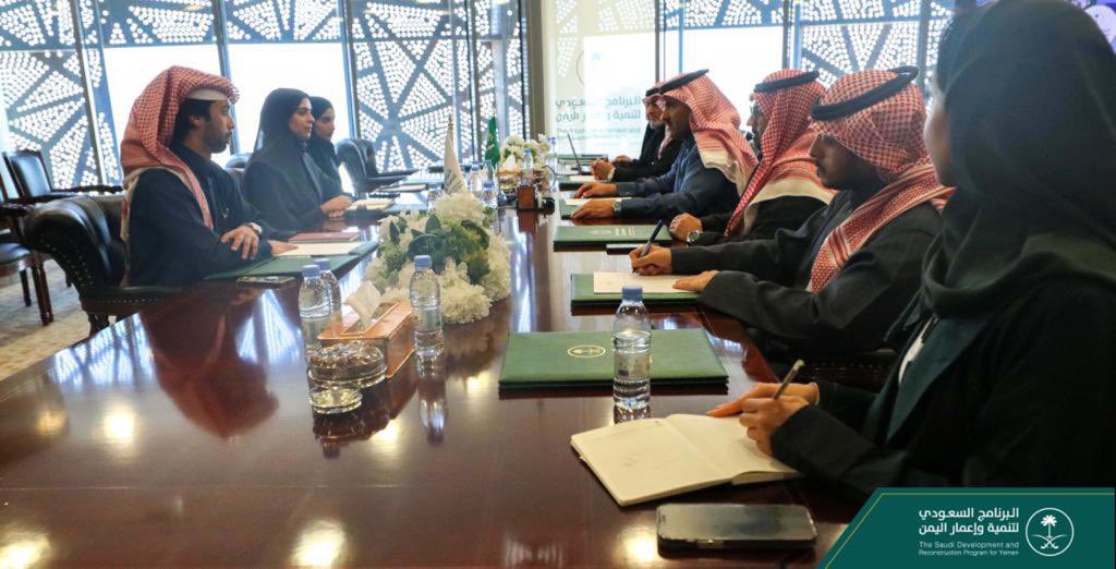 مباحثات سعودية قطرية بشأن اليمن