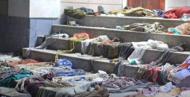 وكالة امريكية تكشف تفاصيل خطيرة بشأن حادثة التدافع في صنعاء