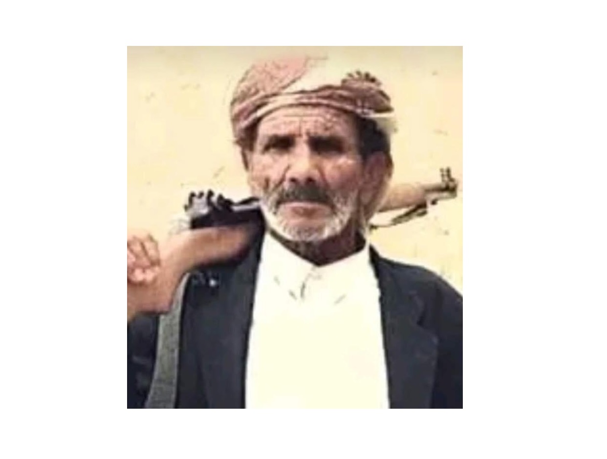 وفاة شيخ قبلي في أحد السجون السرية للميليشيا في صنعاء