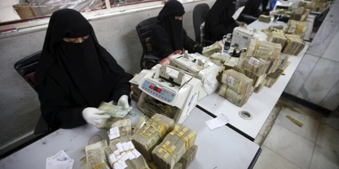 2.5 مليار ريال إيرادات محافظة يمنية خلال 9 أشهر